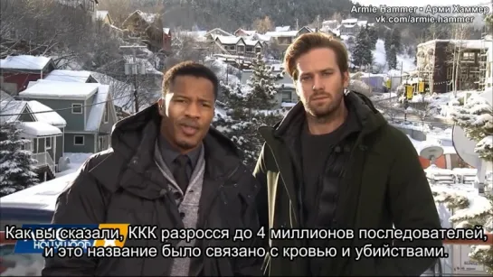 Нейт Паркер и Арми о фильме «Рождение нации» на кинофестивале «Sundance» [Rus Sub] [Rus Sub]