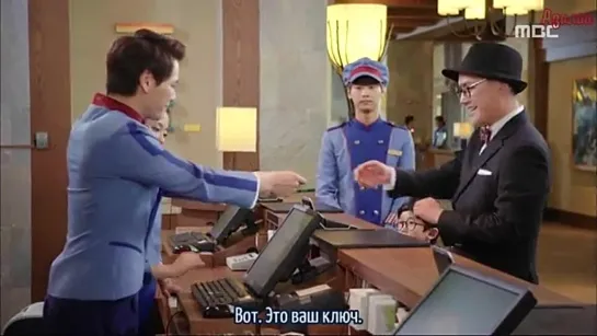 Король отеля _ Hotel King 7/32 серии русские субтитры