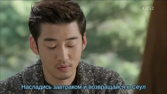 За облаками / Beyond the Clouds / The Full Sun / Taeyangeun Gadeukhee 2014 [16_16](русские субтитры)