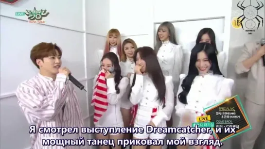 [RUS SUB] 180511 Music Bank Comeback Interview