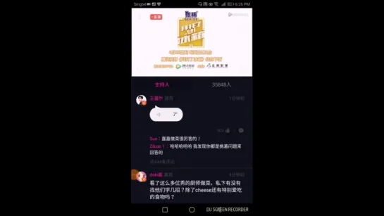 [4]Джексон пообщался с фанатами  на Tencent Video