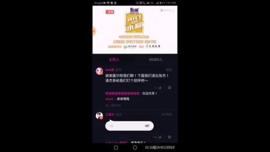 [13]Джексон пообщался с фанатами  на Tencent Video