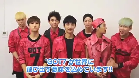 [MESSAGE] 140827 GOT7 Japan Mobile August Message