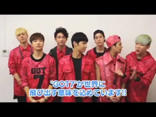 [10092014] GOT7 Japan Mobile Update - September’s comment