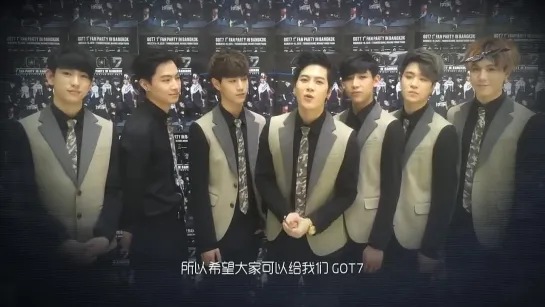 150318 GOT7 -  VCHART Awards