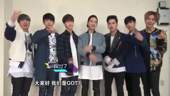 150410 GOT7 TOP CHINESE MUSIC THE ANNUAL FESTIVAL 2015