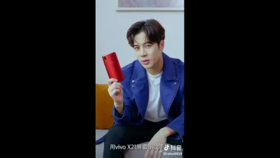 [SNS]  180424 Обновление Vivo douyin