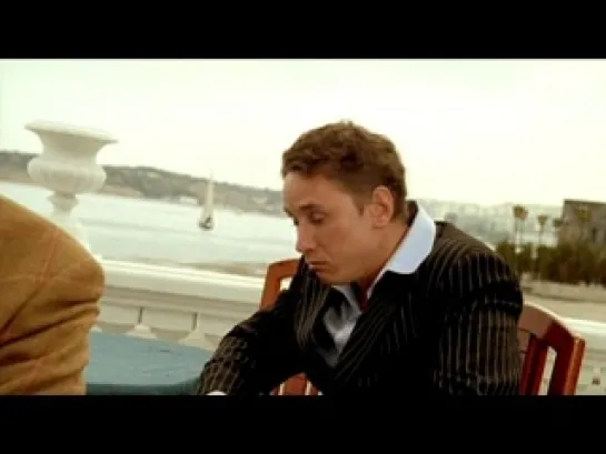 Шик / Shik / The Suit (2003)