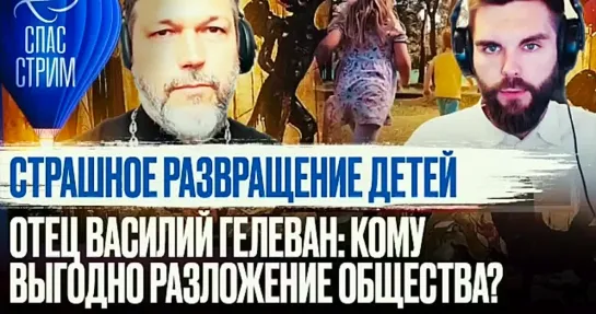 Видео от Александра Рожкова