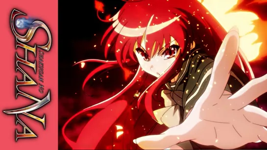 [AniLibria] Пылающий взор Шаны 2 / Shakugan no Shana 2 / 2007-08 / серия 1-12 из 24