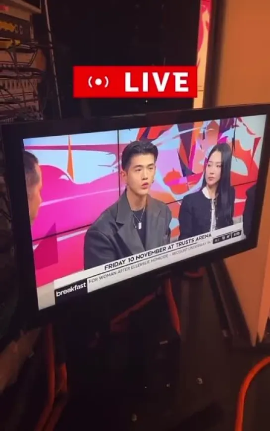 231109 TVNZ breakfast