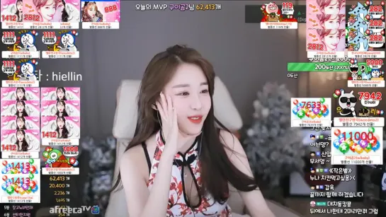 엘린♥ 18일차 치파오..헤헤 ...♥