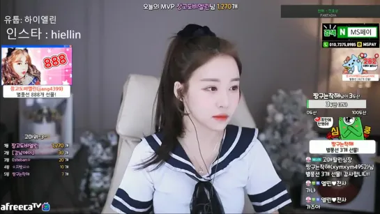 엘린♥ 11일차 이뻐해주실분.....♥ - AfreecaTV Video