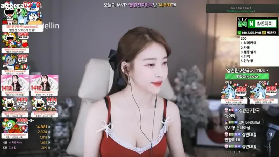 엘린♥ DSLR 10일차 이뻐해주세요........♥ - AfreecaTV Video