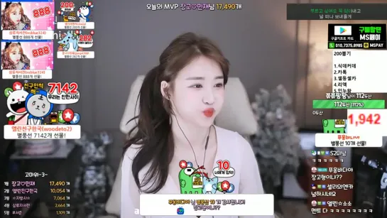 엘린♥ DSLR 9일차 장고백두산 헤헤 귀인모셔용........♥ - AfreecaTV Video