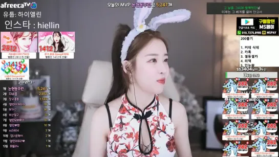 엘린♥ DSLR 8일차 이뻐해주세요........♥ - AfreecaTV Video