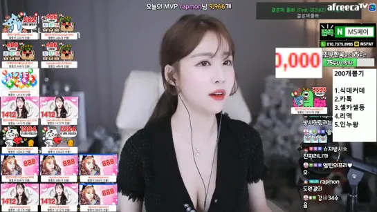 엘린♥ DSLR 6일차 뽑기..하실래여..-휴 ^^-.....♥ - AfreecaTV Video