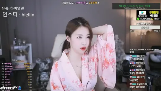 엘린♥ 오후12시방종이요...시ㅣㅣㅂ......♥ - AfreecaTV Video