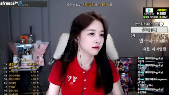 엘린♥ 아프리카최초 400만클럽 가즈아.......♥ - AfreecaTV Video