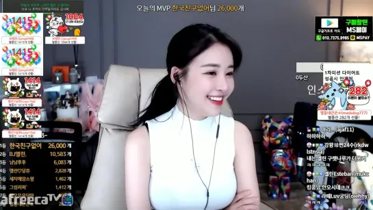 엘린♥ 얼른와줘.....♥ - AfreecaTV Video