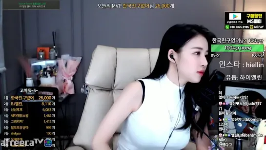 엘린♥ 얼른와줘...스쿼트 100개 갑니다..1414개귀인구함..♥ - AfreecaTV Video