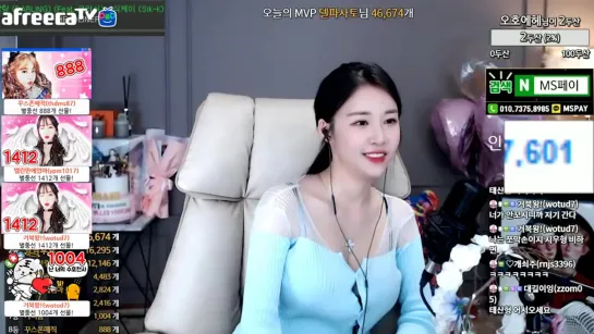 [생]엘린 ♥♥ - AfreecaTV Video