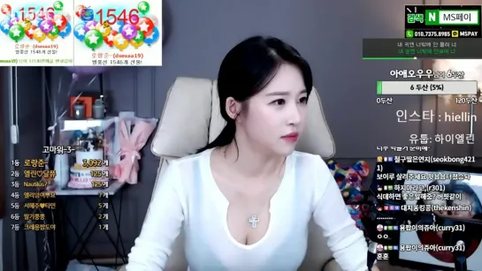 [생]엘린♥ 늦었ㄸ ㅏㅏㅏㅏ...-3- ♥ - AfreecaTV Video