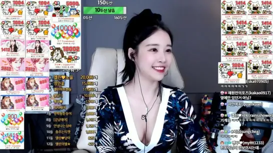 [생]엘린♥ 힌둥이160두산 노을옵2만개 나이따 -3- ♥ - AfreecaTV Video