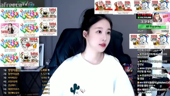 [생]엘린 ♥ 1414개 두개 모집합니다 제발. -3- ♥ - AfreecaTV Video