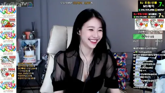 [생]엘린 73일 예뻐해주실래요..- -3- ♥ - AfreecaTV Video