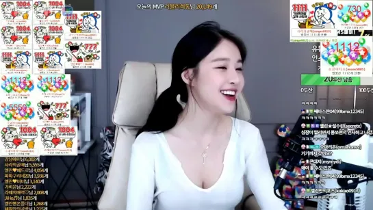 [생]엘린 71일 이뻐해주라..제발 -3- ♥ - AfreecaTV Video