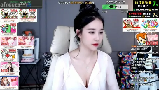 [생]엘린 69일 이뻐해주세요 -3- ♥ - AfreecaTV Video