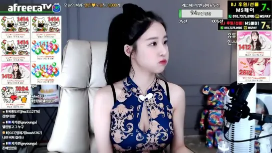 [생]엘린 68일 ㅊㅣ파오- -3- ♥ - AfreecaTV Video