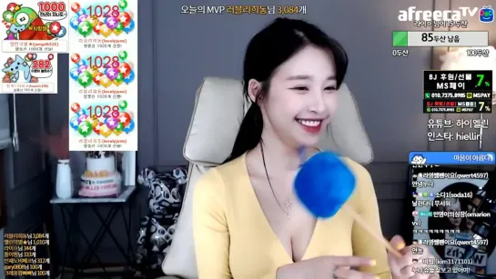 [생]엘린 46차 어린이날이라..롯데월드갔다옴.. ♥ - AfreecaTV Video