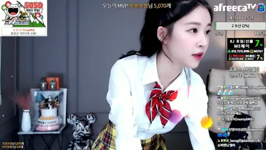 [생]엘린 37일차 교복 헤헤 ... ♥ - AfreecaTV Video