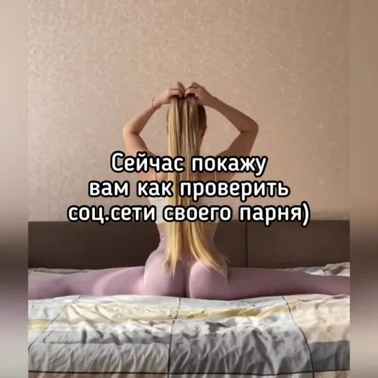 Вот до такого доводит ревность💔