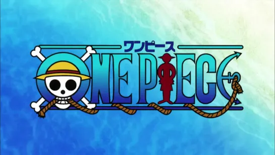 [AniRai] Ван Пис 928 серия - Трейлер на Русском / One Piece 928 - Озвучка Axealik