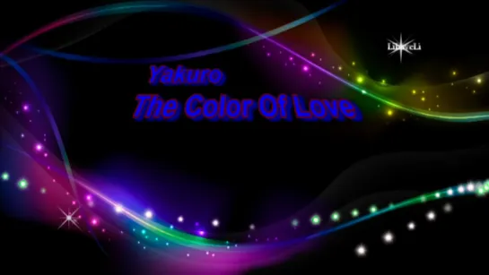 Yakuro - Pink... The Color Of Love