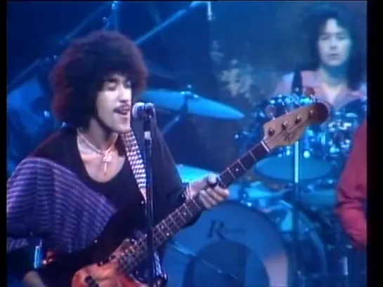 THIN LIZZY - Dancing In The Moonlight