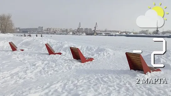 Видео от Череповец