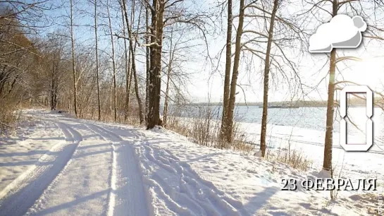 Видео от Череповец