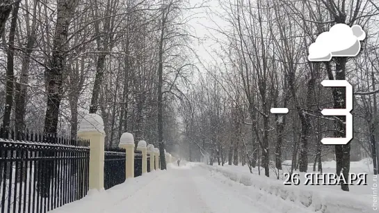 Видео от Череповец