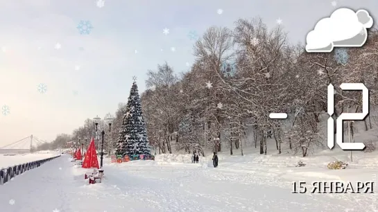 Видео от Череповец