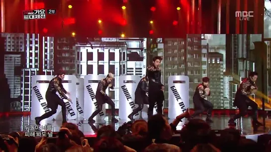 131231 | 2PM - Game Over | MBC Gayo Daejun