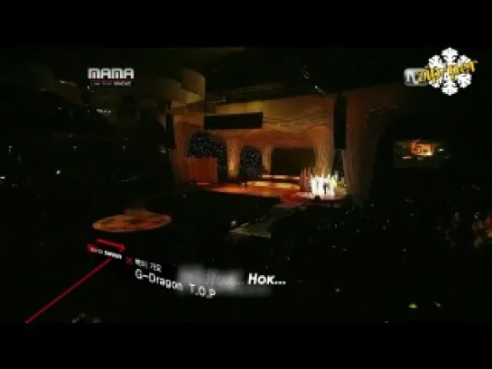 GD+TOP+Taeyang (Turn It Up, Knockout, Hallelujah) - 2010 MAMA /рус.саб/