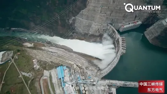 China Builds Worlds Largest Dam _ 10-Year Engineering Project