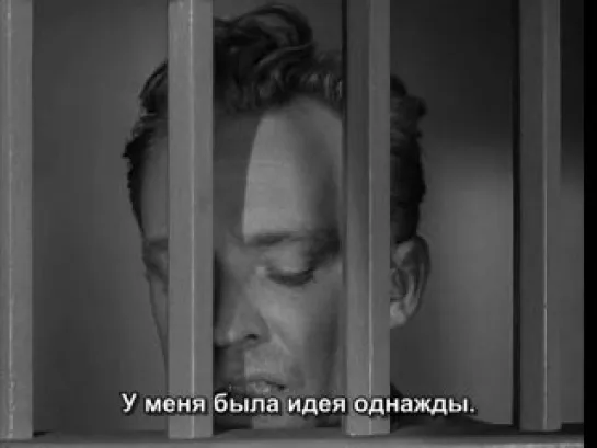 Бумеранг! / Boomerang! (1947) [film-noir]