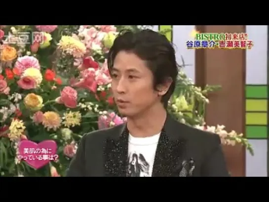 SMAPxSMAP (2011.01.17)