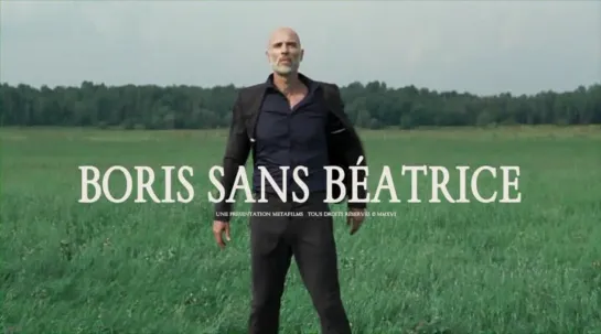 Denis Côté "Boris sans Béatrice" 2016