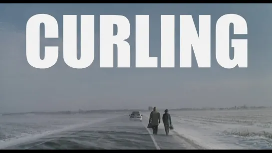 Кёрлинг / Curling (2010) dir. Denis Côté [1080p] (RUS/ENG SUB)